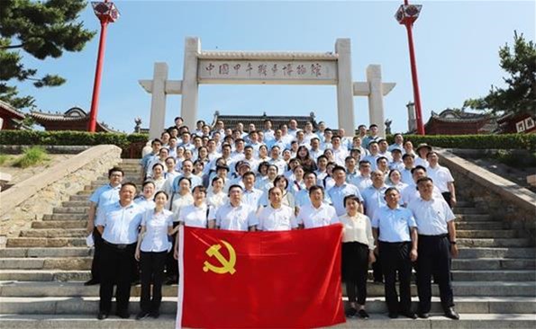 威海產(chǎn)投集團開展慶“七一”系列活動