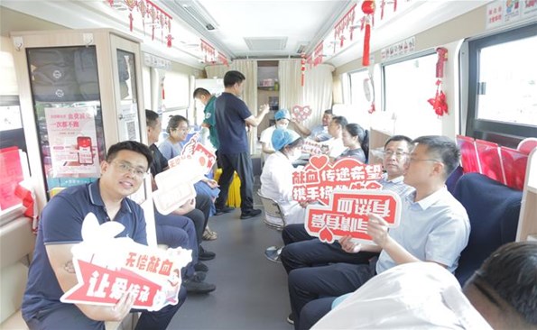熱血匯聚愛心 奉獻踐行擔當—威海產(chǎn)投集團開展無償獻血活動
