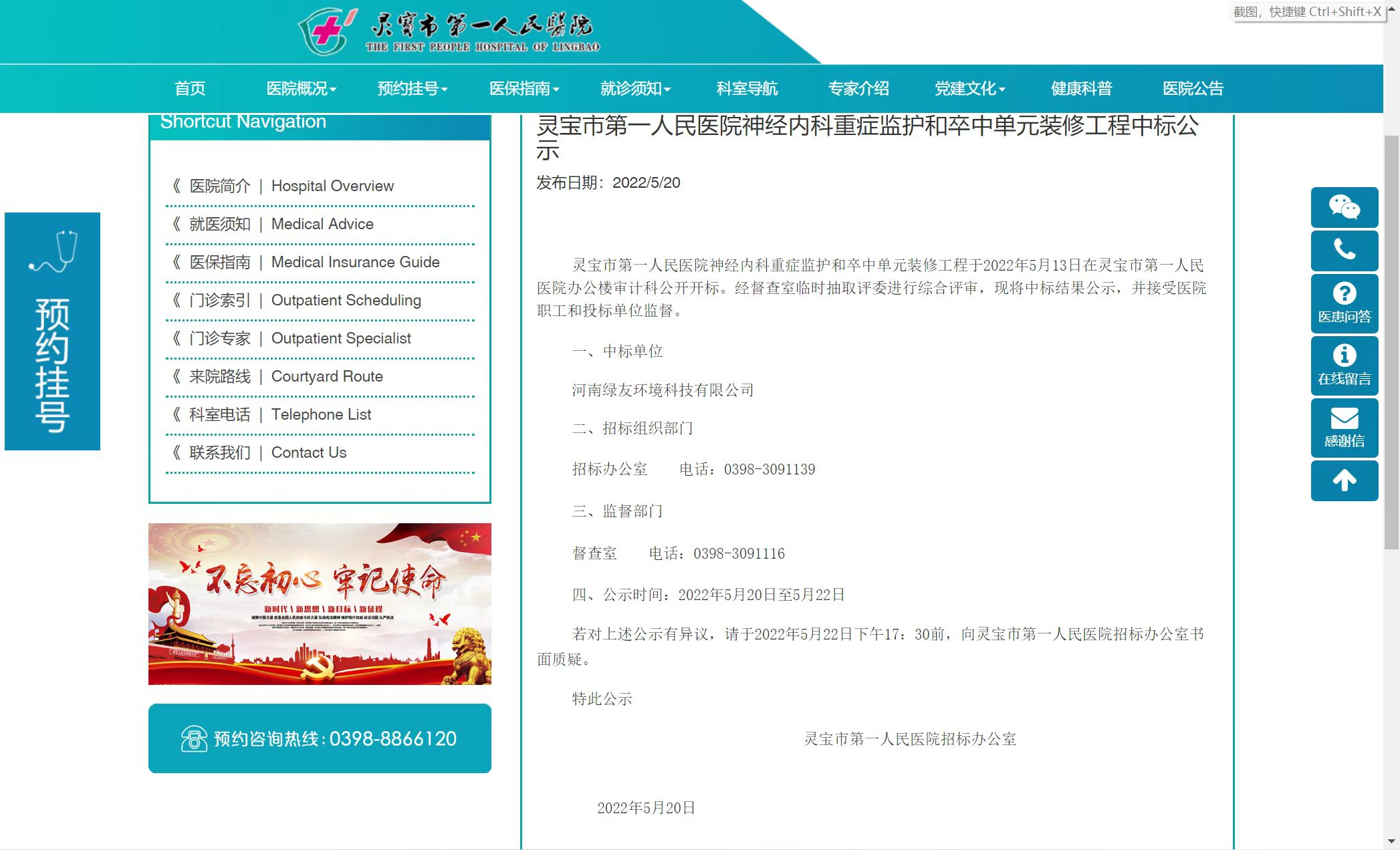 62947ba24886d.jpg 5e1bfd336dd48c8372ae69a53f9f837.jpg