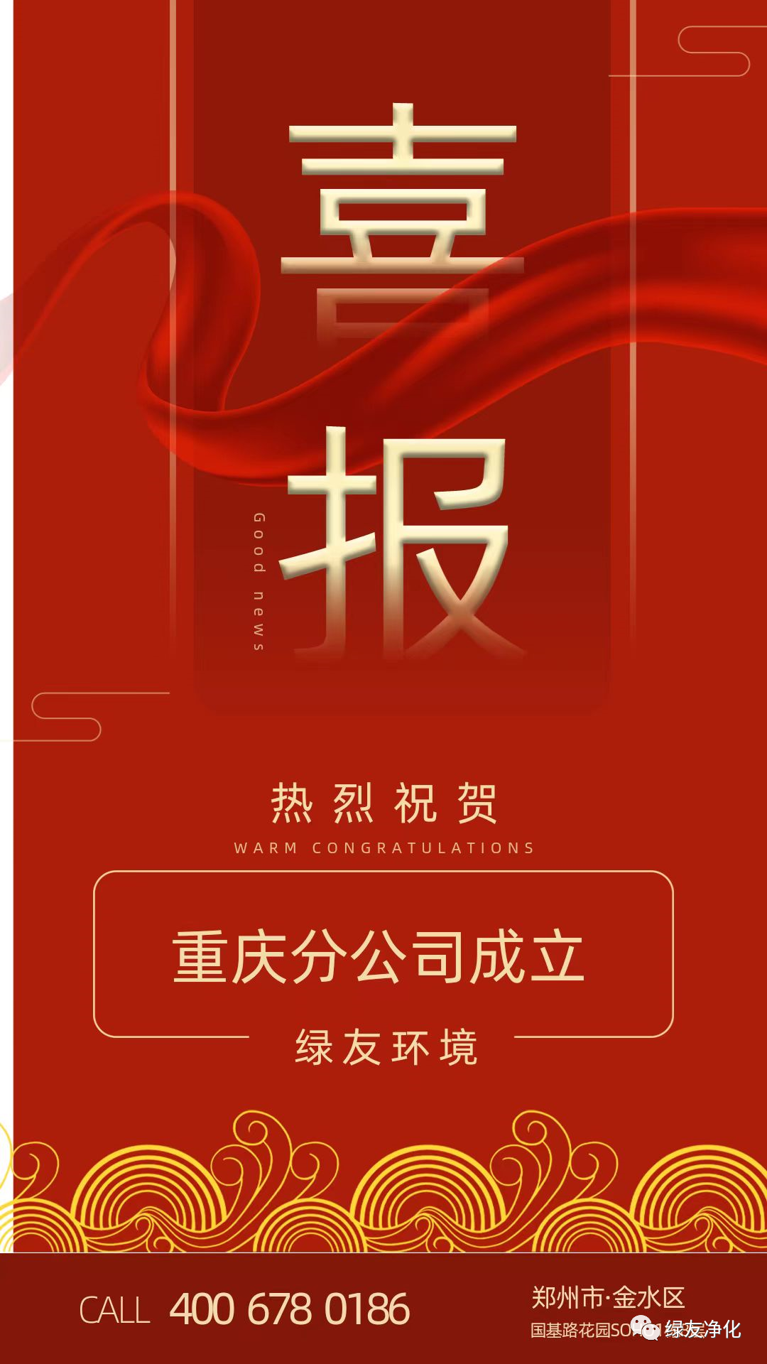 652600e301735.png b544146835ecce3c84688b227ac24e9c.png